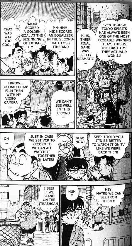 DETECTIVE CONAN - Page 1