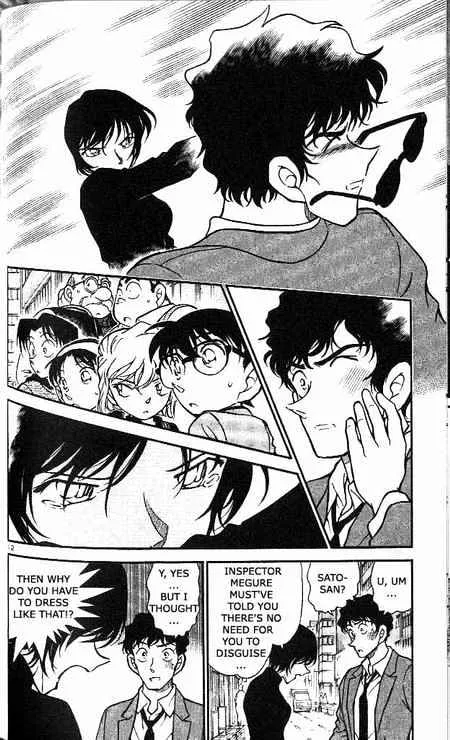 DETECTIVE CONAN - Page 10