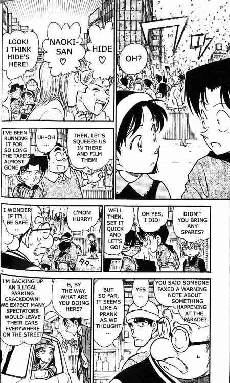 DETECTIVE CONAN - Page 12