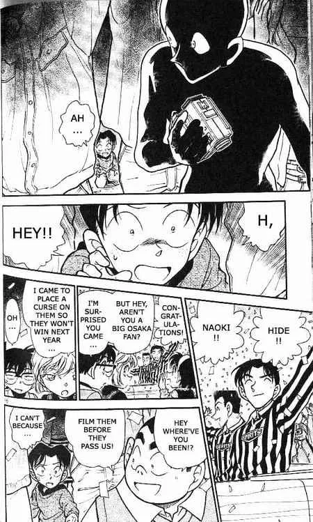 DETECTIVE CONAN - Page 14