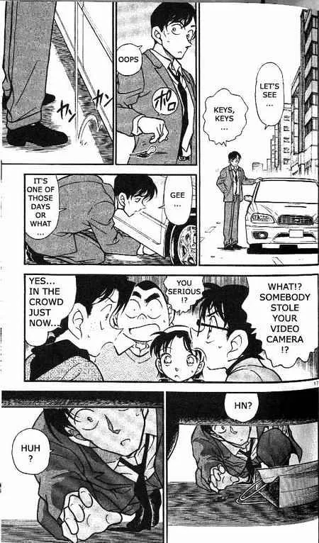 DETECTIVE CONAN - Page 15