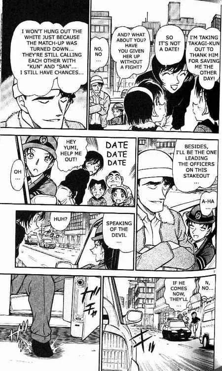 DETECTIVE CONAN - Page 7