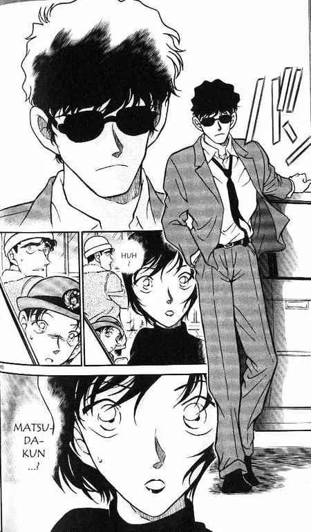 DETECTIVE CONAN - Page 8