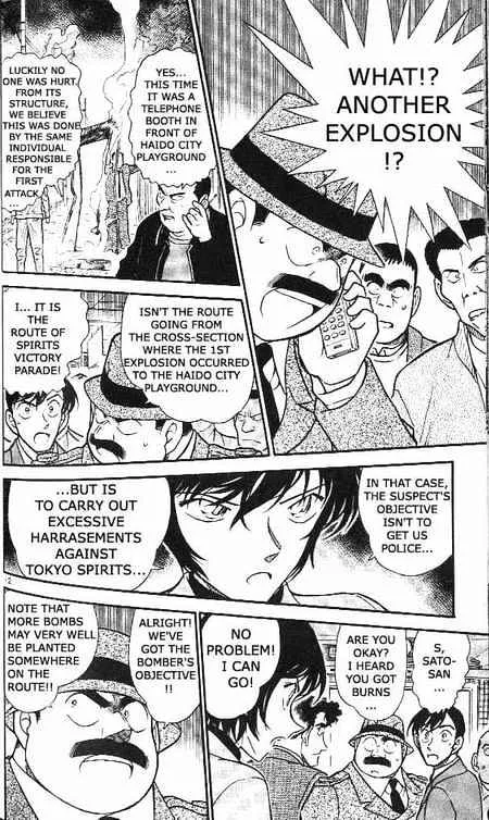 DETECTIVE CONAN - Page 11