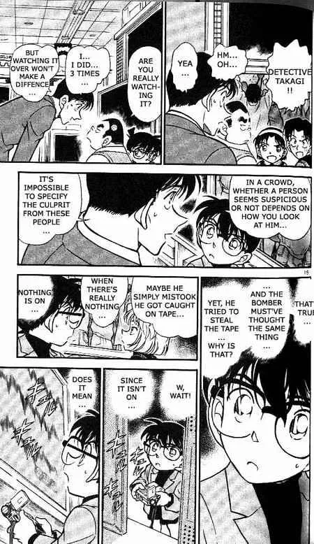 DETECTIVE CONAN - Page 14