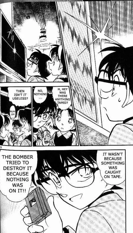 DETECTIVE CONAN - Page 15