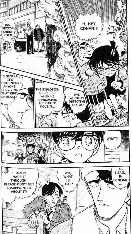 DETECTIVE CONAN - Page 3