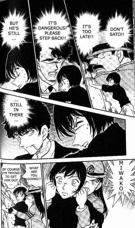 DETECTIVE CONAN - Page 5