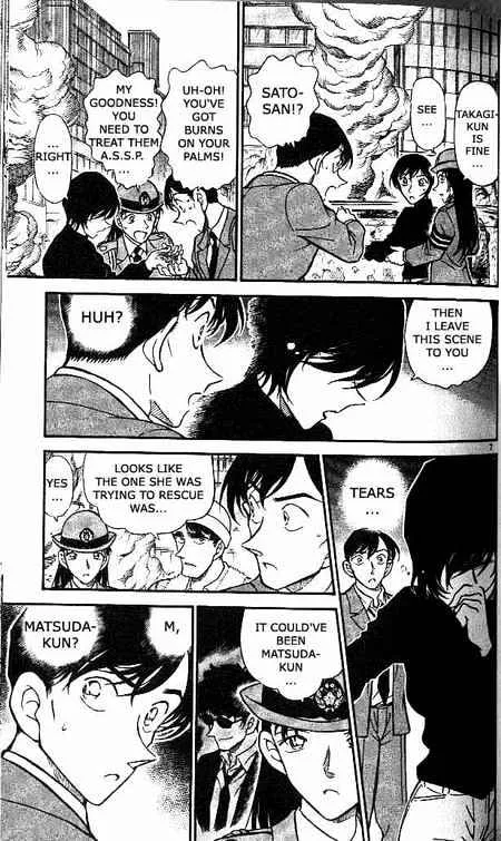 DETECTIVE CONAN - Page 6