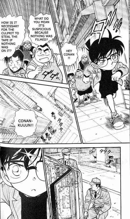 DETECTIVE CONAN - Page 1