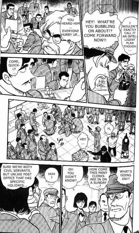 DETECTIVE CONAN - Page 12