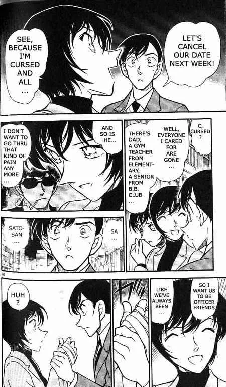 DETECTIVE CONAN - Page 15