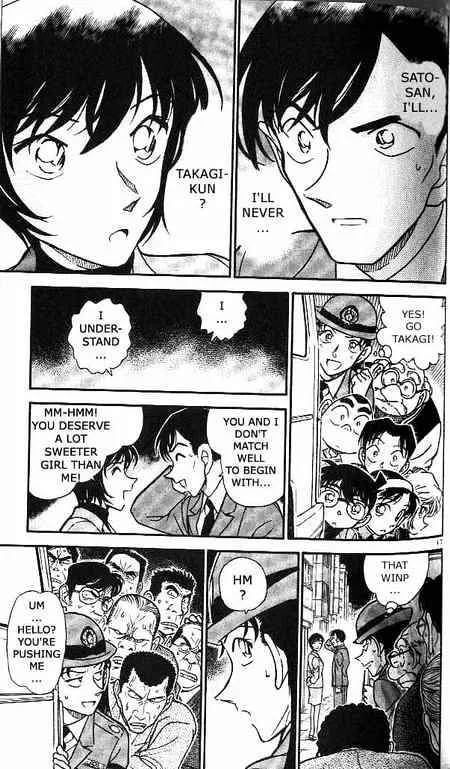 DETECTIVE CONAN - Page 16