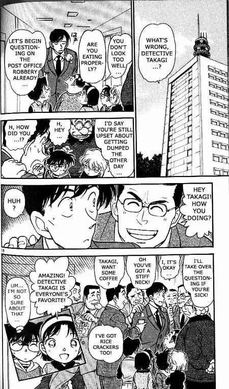 DETECTIVE CONAN - Page 17