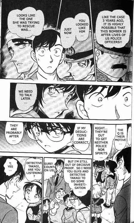 DETECTIVE CONAN - Page 6