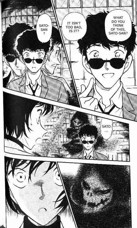 DETECTIVE CONAN - Page 1