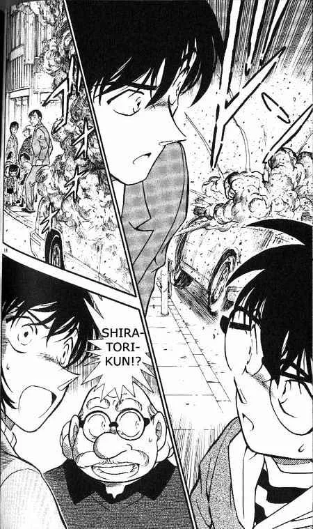 DETECTIVE CONAN - Page 17