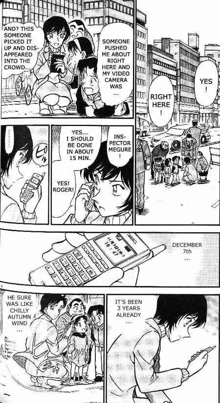 DETECTIVE CONAN - Page 3