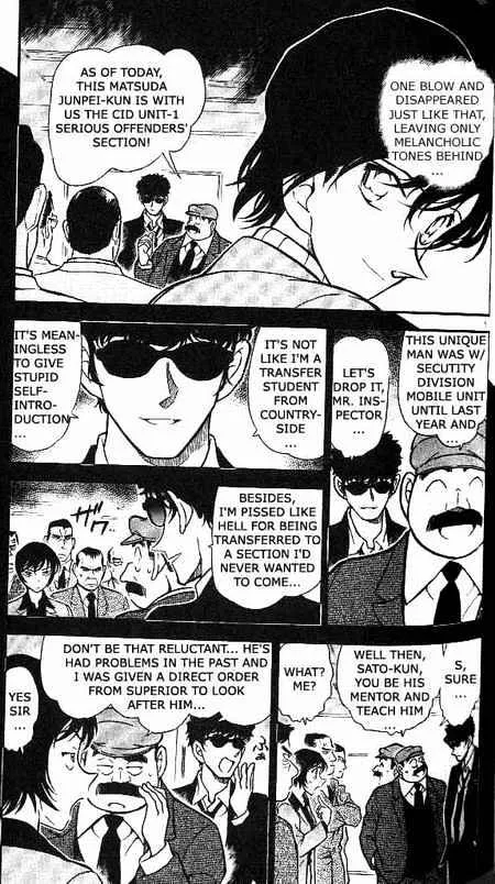 DETECTIVE CONAN - Page 4