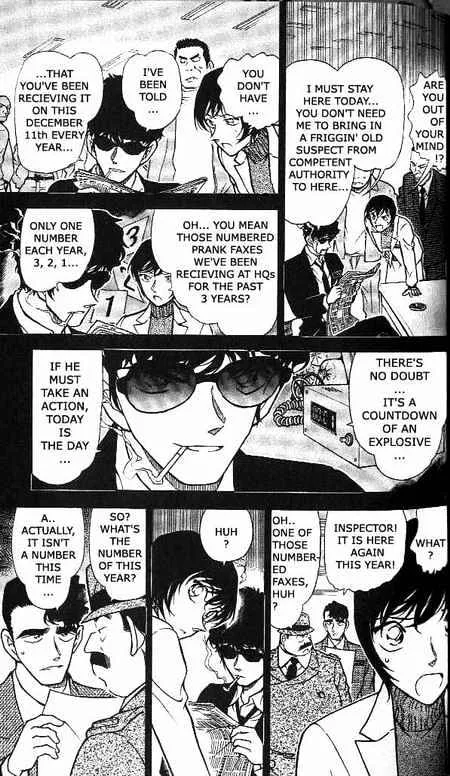 DETECTIVE CONAN - Page 6