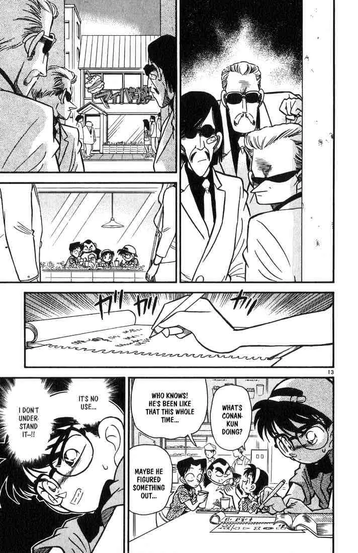 DETECTIVE CONAN - Page 12