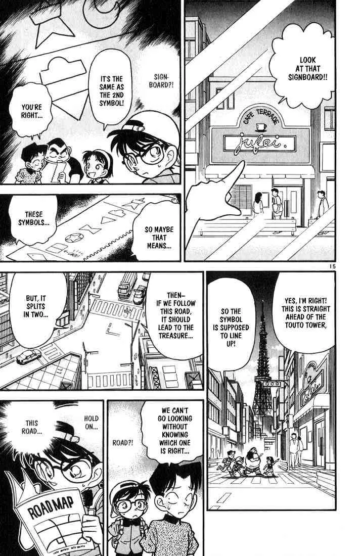 DETECTIVE CONAN - Page 14