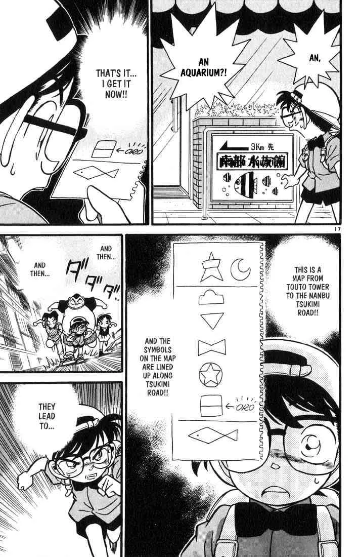 DETECTIVE CONAN - Page 16