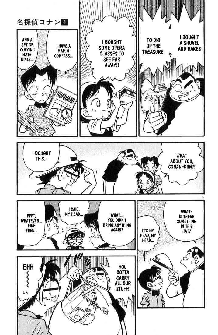 DETECTIVE CONAN - Page 2