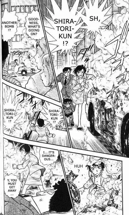 DETECTIVE CONAN - Page 1