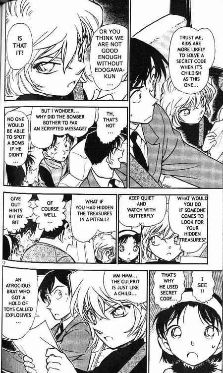 DETECTIVE CONAN - Page 11