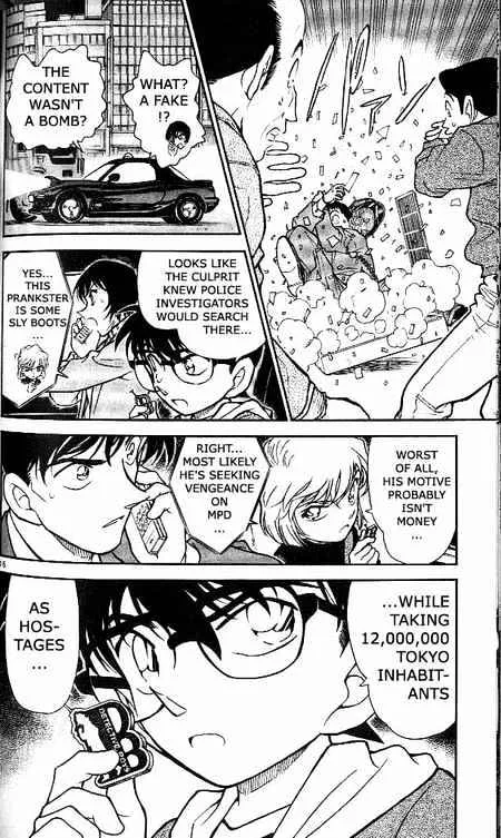 DETECTIVE CONAN - Page 15