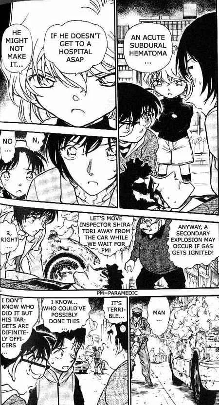 DETECTIVE CONAN - Page 3