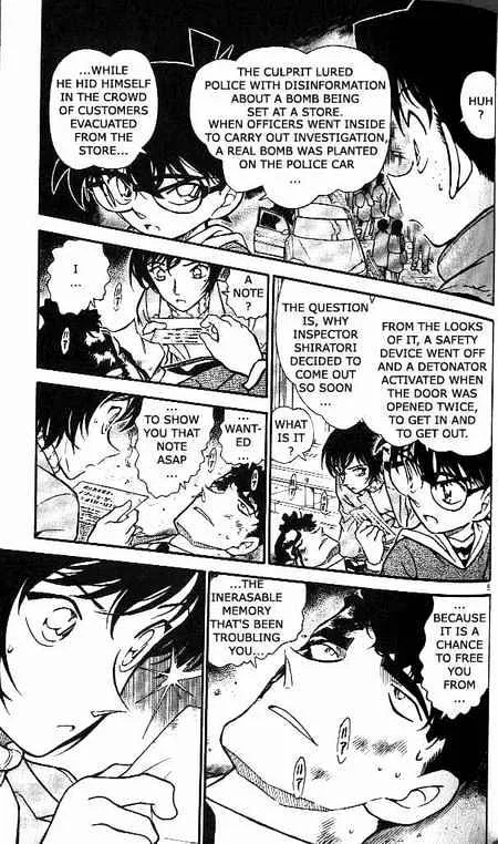 DETECTIVE CONAN - Page 4