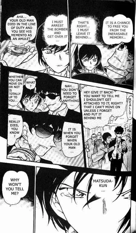 DETECTIVE CONAN - Page 8