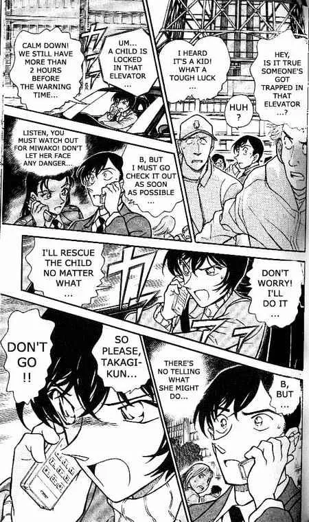 DETECTIVE CONAN - Page 10