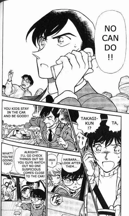 DETECTIVE CONAN - Page 11