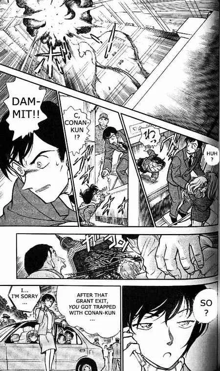 DETECTIVE CONAN - Page 14