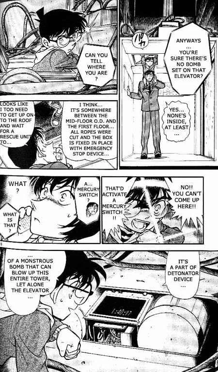 DETECTIVE CONAN - Page 15