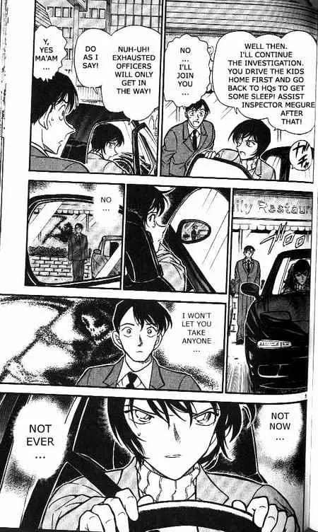 DETECTIVE CONAN - Page 4