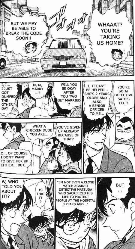 DETECTIVE CONAN - Page 5