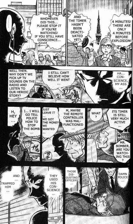 DETECTIVE CONAN - Page 10