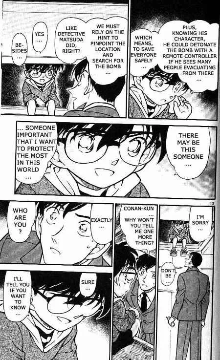 DETECTIVE CONAN - Page 12