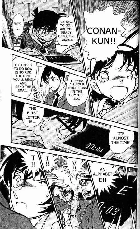 DETECTIVE CONAN - Page 14