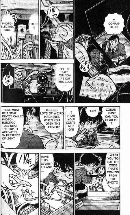 DETECTIVE CONAN - Page 5