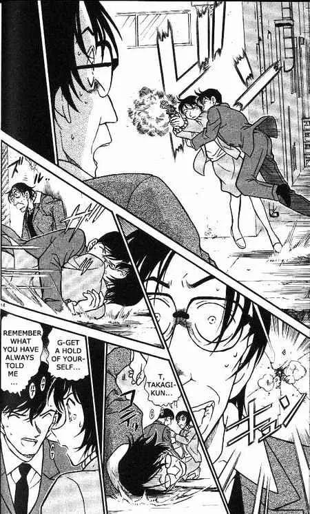 DETECTIVE CONAN - Page 13