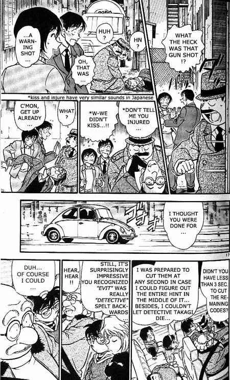 DETECTIVE CONAN - Page 16