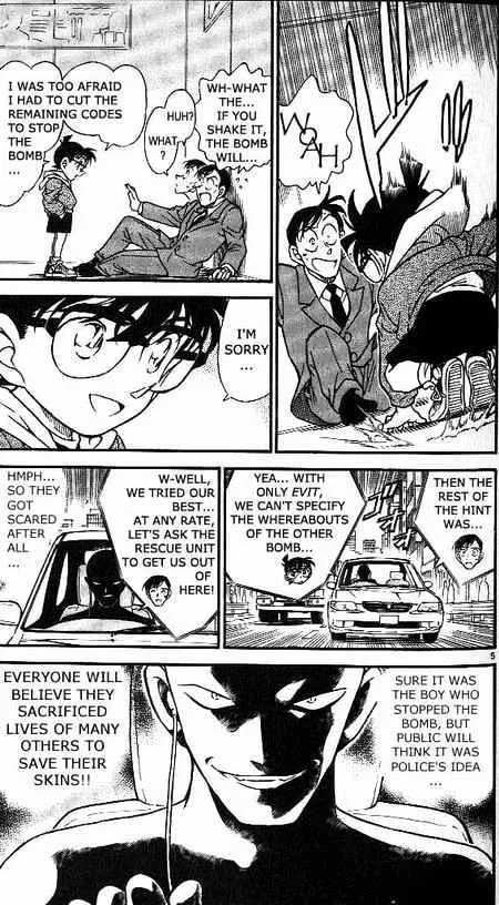 DETECTIVE CONAN - Page 4