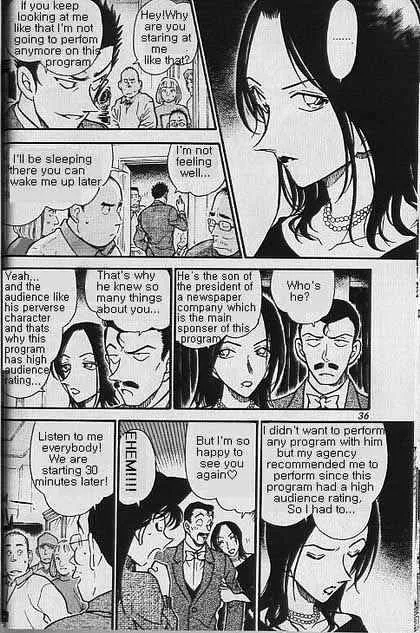 DETECTIVE CONAN - Page 13