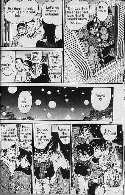 DETECTIVE CONAN - Page 15