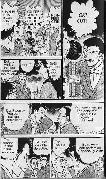 DETECTIVE CONAN - Page 2